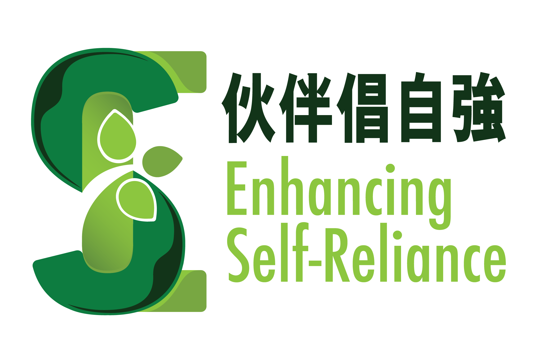 Enhancing Self-Reliance Through District Partnership Programme Logo