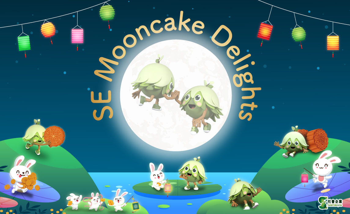 SE Mooncake Delights Desktop