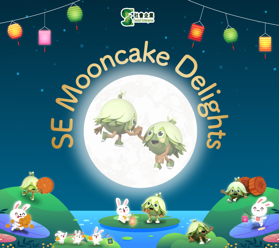 SE Mooncake Delights   