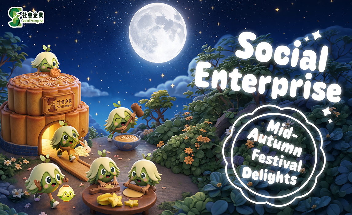Social Enterprise Mid-Autumn Festival Delights