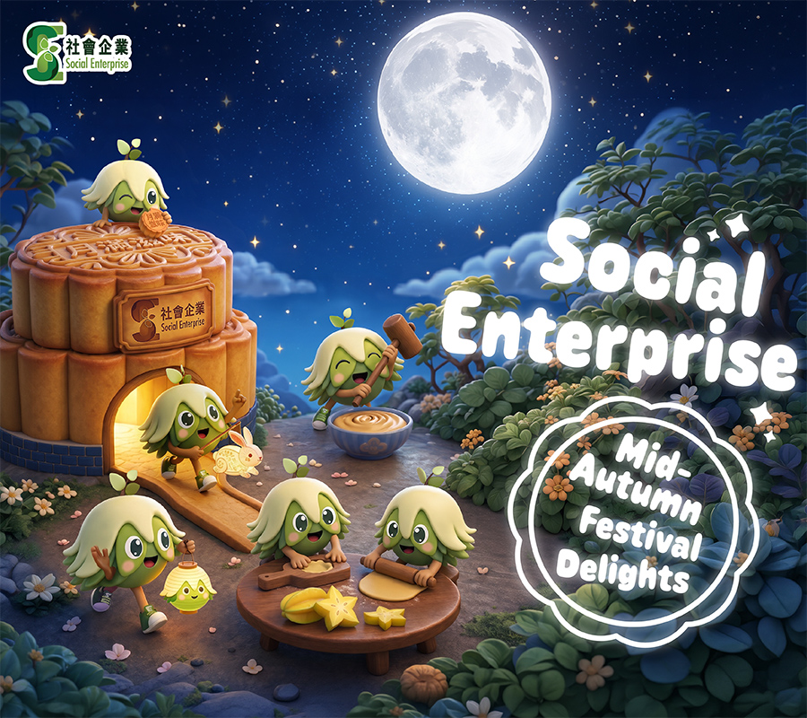Social Enterprise Mid-Autumn Festival Delights
