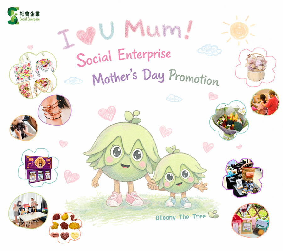 Social Enterprise Mother’s Day Promotion